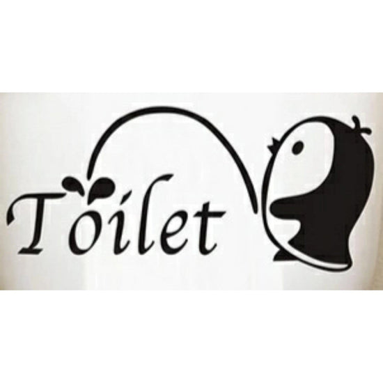 Funny Bathroom Vinyl Decal: Toilet Decor Sticker - Décor Maniacs